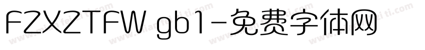FZXZTFW gb1字体转换
